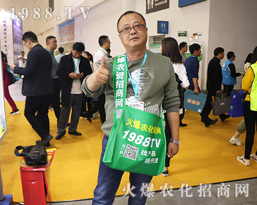     2019�����ʮ���ȫ��(gu��)ֲ���p����(hu��)�����r(n��ng)���W(w��ng)�������o̎����06