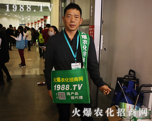     �𱬾W(w��ng)��2019����ȫ��(gu��)ֲ���p����(hu��)�e�O������չ�F(xi��n)�����˵��L(f��ng)��