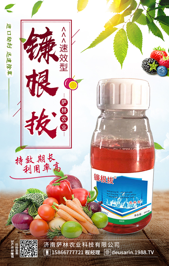 鐵蘭花苞變綠別緊張，這樣防治保產(chǎn)量！