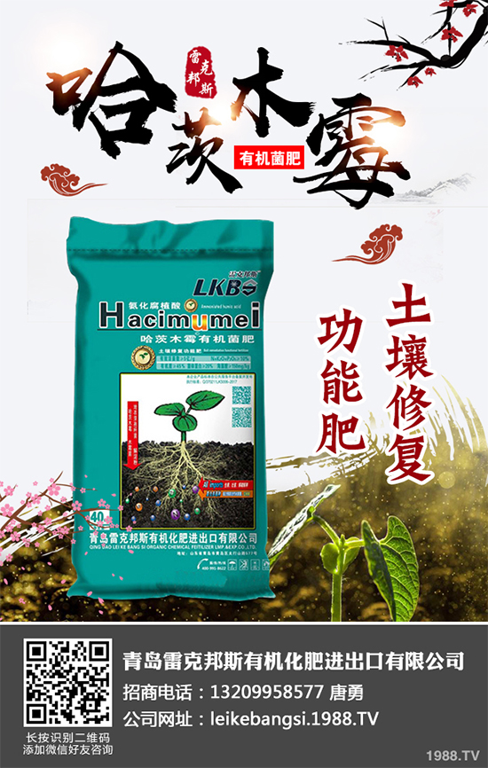 ��Щ�ط��m�ϷNֲ��Ƥ������Ƥ�����༼�g(sh��)����