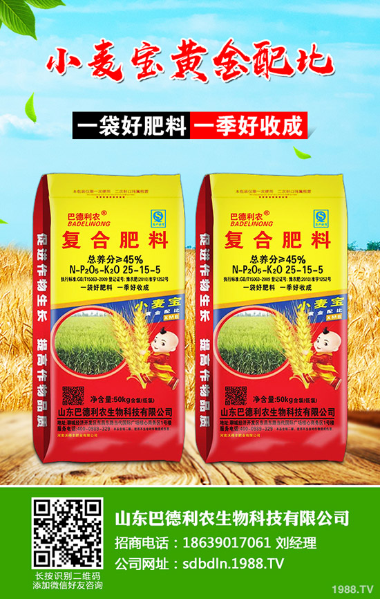     2019年11月28日尿素價(jià)格連續(xù)下跌！尿素行情走勢(shì)預(yù)測(cè)！