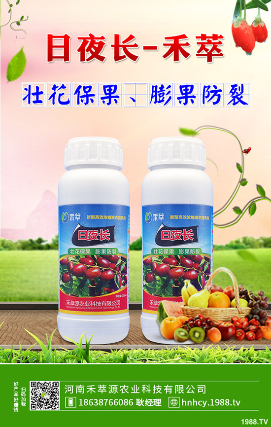 ����̿�Ҳ��Ĳ�������Щ������̿�Ҳ��ķ���Ҫ�c(di��n)��