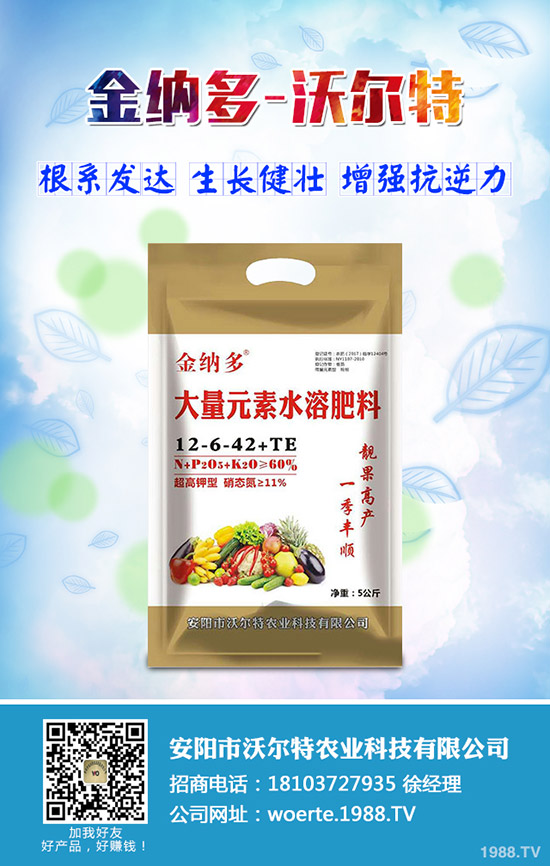 2019-11-29�ͺϷ������ů�����؅^(q��)�ͺϷʅ�����rһ�[��