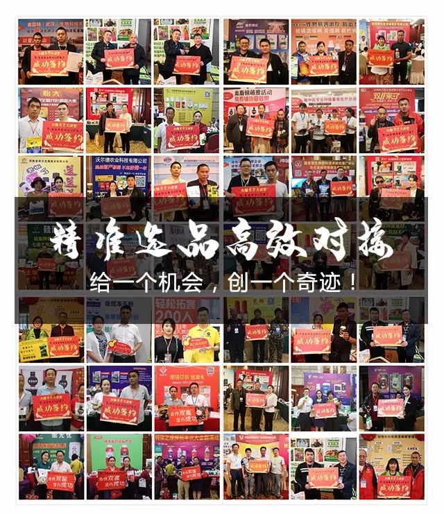 �𱬾W(w��ng)��ʮ������ �Ͷ˿ڣ��͕r�g�� ��Փ������Ѳչ��4.webp