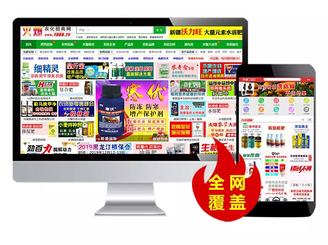 �𱬾W(w��ng)��ʮ������ �Ͷ˿����͕r�g�� ��Փ������Ѳչ��