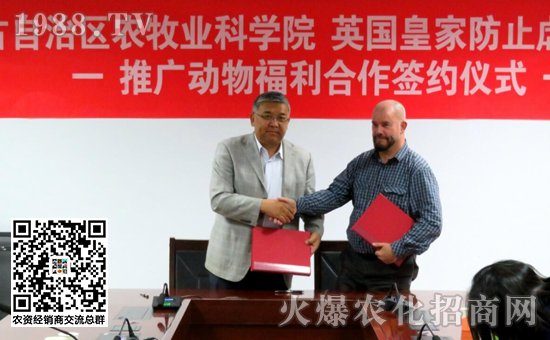 �𺣸�Ժ�L(zh��ng)�cӢ��(gu��)�ʼҷ�ֹŰ����(d��ng)�︣���f(xi��)��(hu��)�����M(j��n)��(n��i)�ɹń�(d��ng)�︣����ӆ�����f(xi��)�h