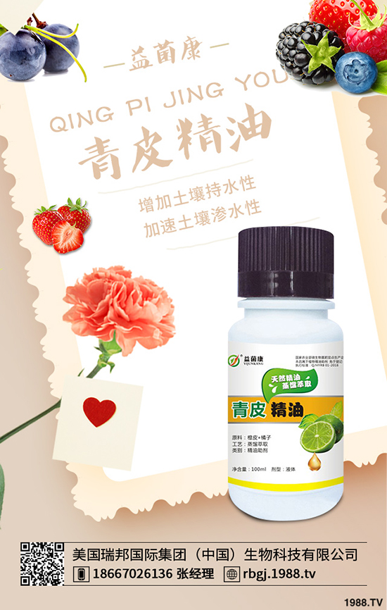 無(wú)花果樹(shù)該如何修剪?這些方法值得收藏!