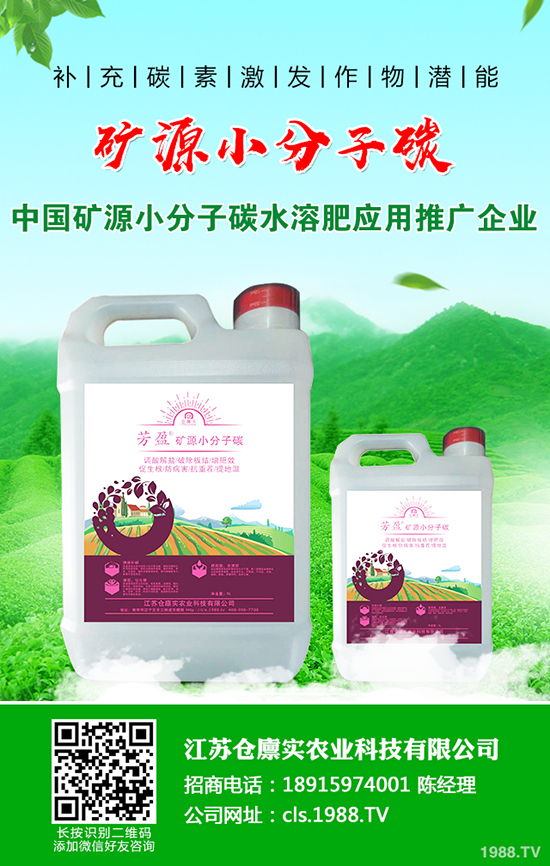 尿素行情持續(xù)弱勢！2019-12-21今日最新尿素價格早報