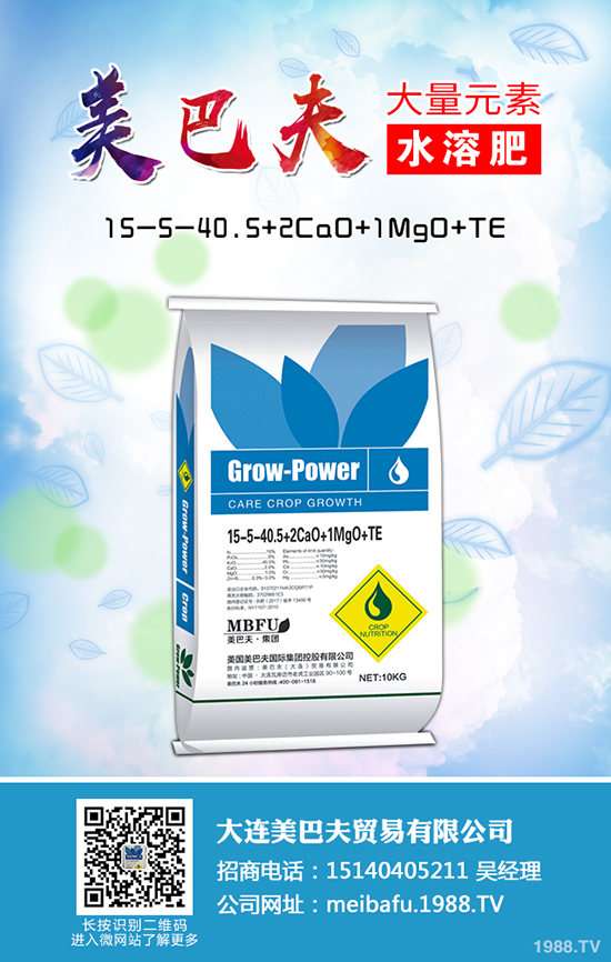 2020�Nֲ�ѹ�Ӣٍ�X�ᣬ�ѹ�Ӣ�ķNֲǰ����������ô����