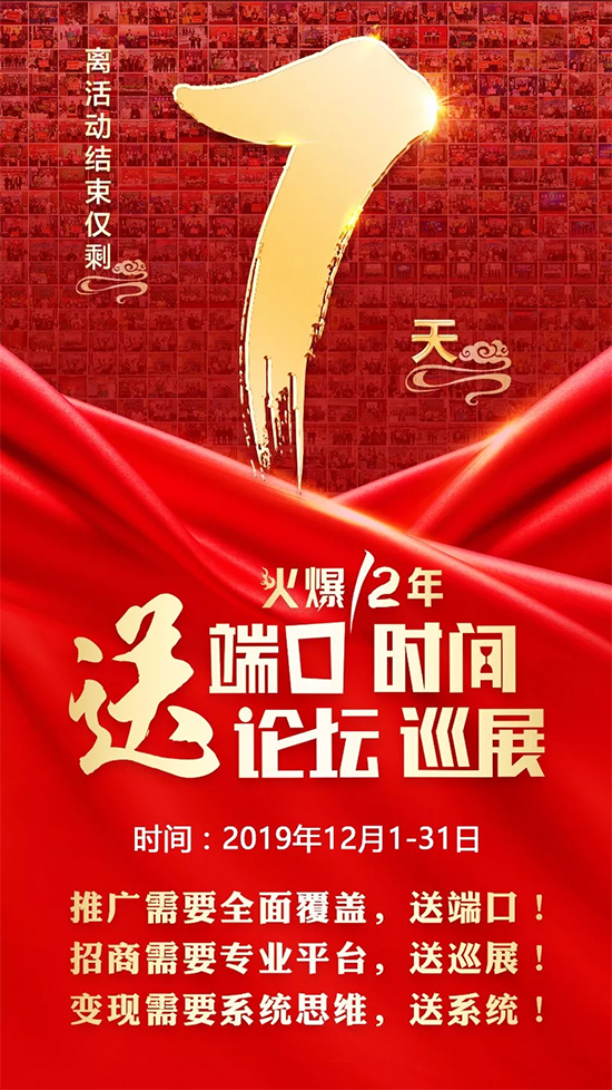 һ���µ��̙C���R�ƶ����£��ϰټ��r(n��ng)�Y��I(y��)������������̺�ͬ�õ���ܛ�������к����E��2