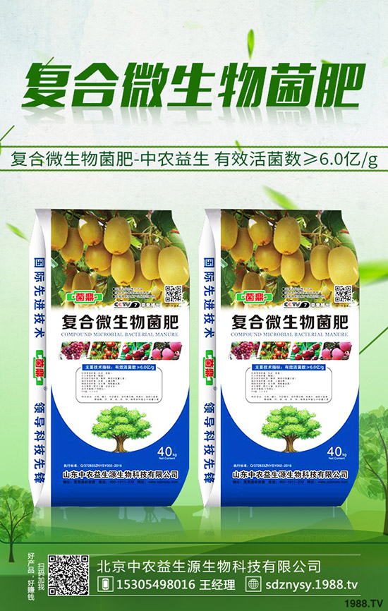     2019��12��26�����½��Տ�(f��)�Ϸʳ��S������(b��o)�r(ji��)һ�[��