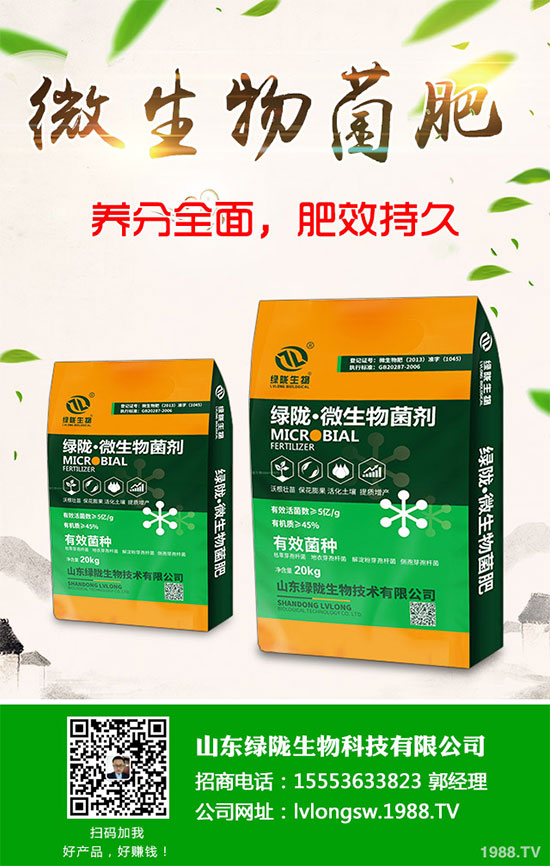 2020�����Nֲǰ����������������p�ɷN���߮a(ch��n)����