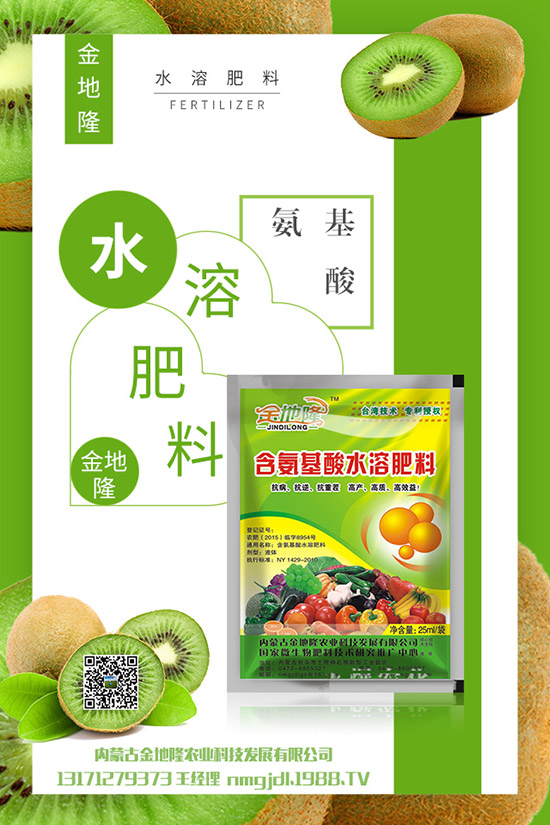 ���t����ô�N�����t���o�����༼�g(sh��)