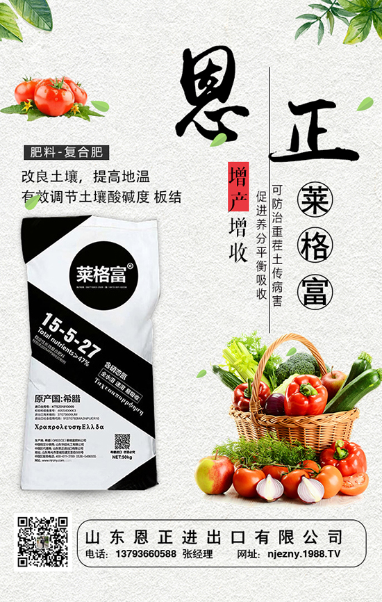 ����ʩ�ʕr���ӹ��������ʩ����