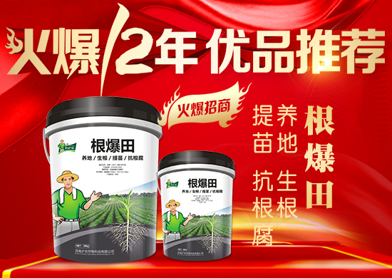 һ���µ��̙C����ǧ���r(n��ng)�Y��I(y��)������������̺�ͬ�õ���ܛ�������к����E��