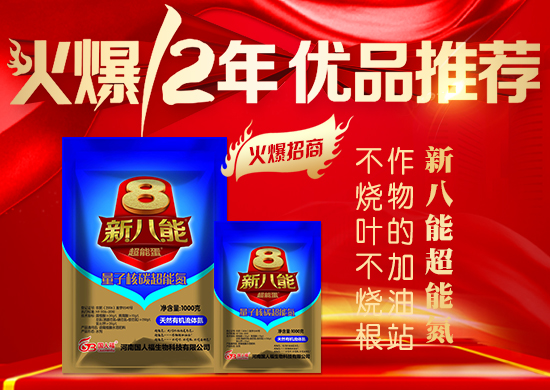 һ���µ��̙C����ǧ���r(n��ng)�Y��I(y��)������������̺�ͬ�õ���ܛ�������к����E��