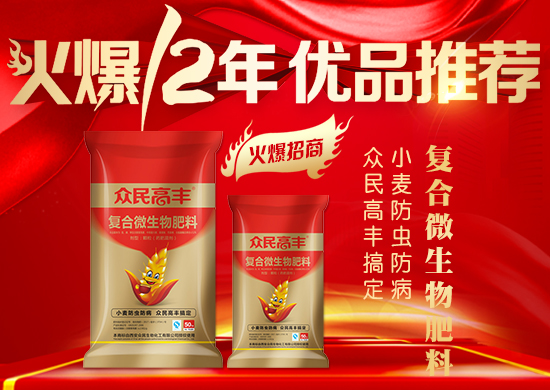 һ���µ��̙C����ǧ���r(n��ng)�Y��I(y��)������������̺�ͬ�õ���ܛ�������к����E��