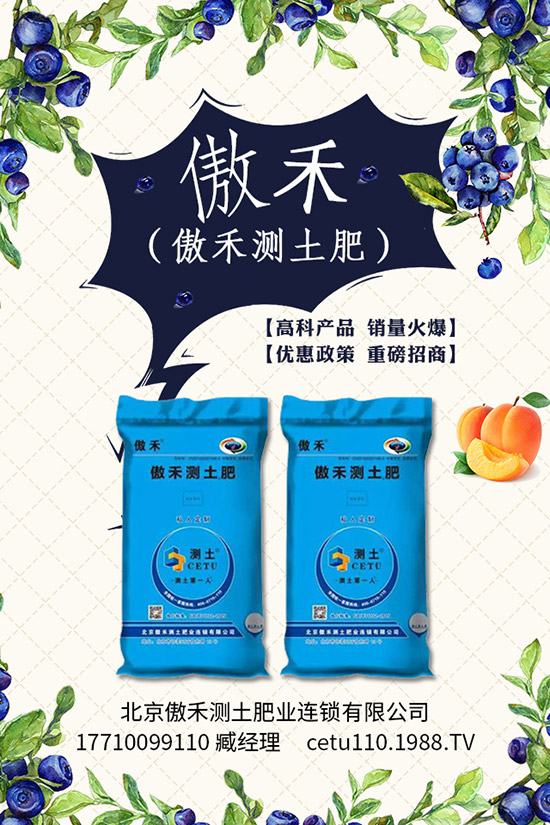     2020��1�r���Ƿ�؜أ������H����(n��i)⛷��YӍһ�[��