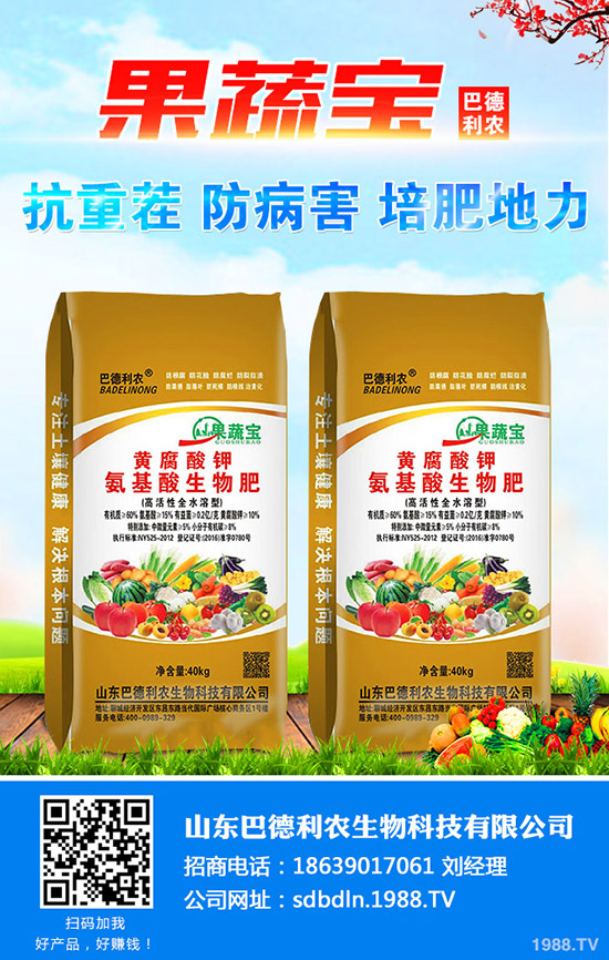     ��ˎ�S���Nֲ�F(xi��n)�����ӣ�ٍ�Xô��2020����ˎ�S���Nֲǰ���ò�����