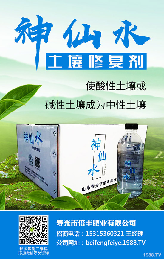 ����Nֲ���a(ch��n)�������������ķNֲҪ�c����Щ��