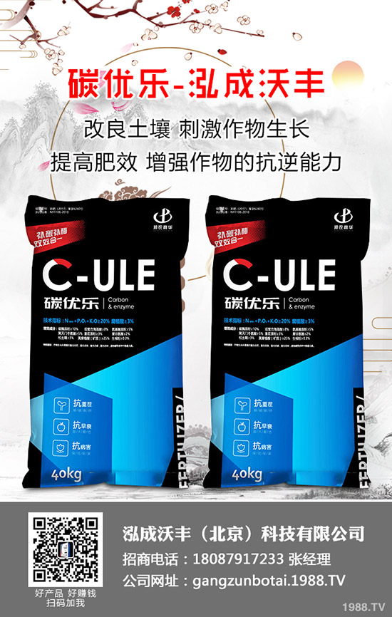 ��֦�Nֲ��Ό��F(xi��n)�߮a(ch��n)����֦�߮a(ch��n)�Nֲ���g(sh��)��