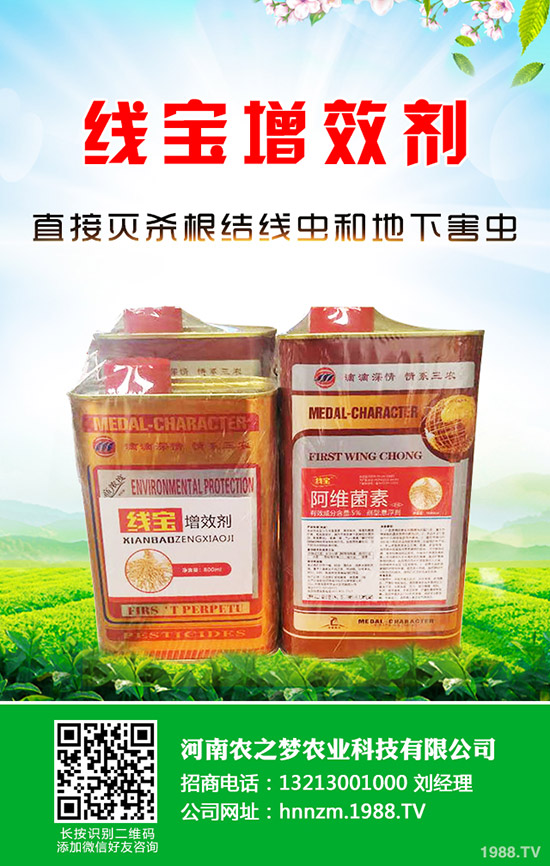 �J���Ҙ䌦(du��)�I�B(y��ng)Ԫ��Ҫ������Щ���J���Ҙ䴺�����ʩ�ʣ�