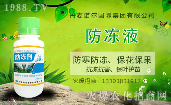 ��(zh��n)�Ժ���������(j��)�������Z�����H�y��1988.TV�ل�(chu��ng)���x����