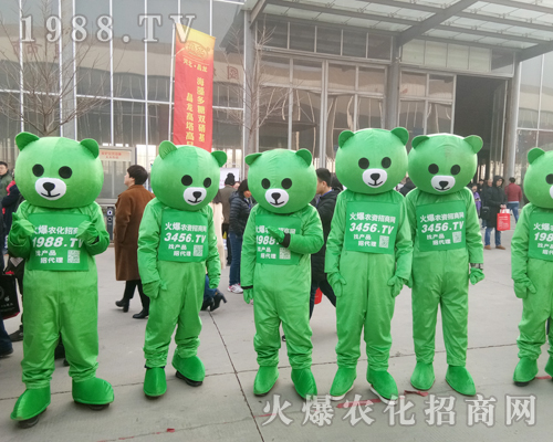     2019�ӱ�ֲ������С�ܡ���������ƴ�ֵ��ƴ�ڊ^��