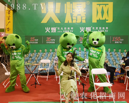     2019���ݷ��ϕ�(hu��)��С�ܡ���������ƴ�ֵ��ƴ�ڊ^��