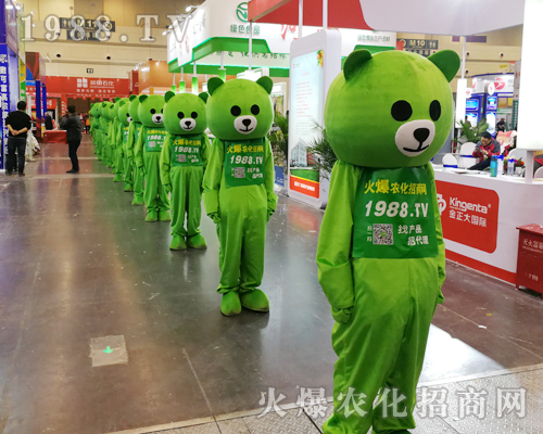     2019��ԭ�r(n��ng)�Y�p����(hu��)���������1988.TV�x�͵�������