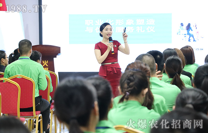 你的氣質(zhì)是你不敗的核心武器