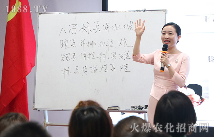 知禮儀讓我們更美麗