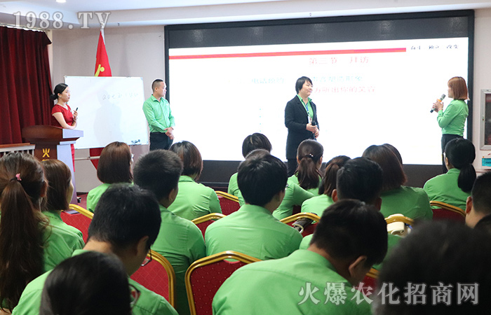 商務(wù)禮儀,決定了你的社交高度!