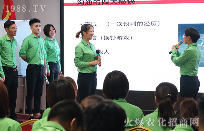 商務禮儀-個人價值的體現(xiàn)