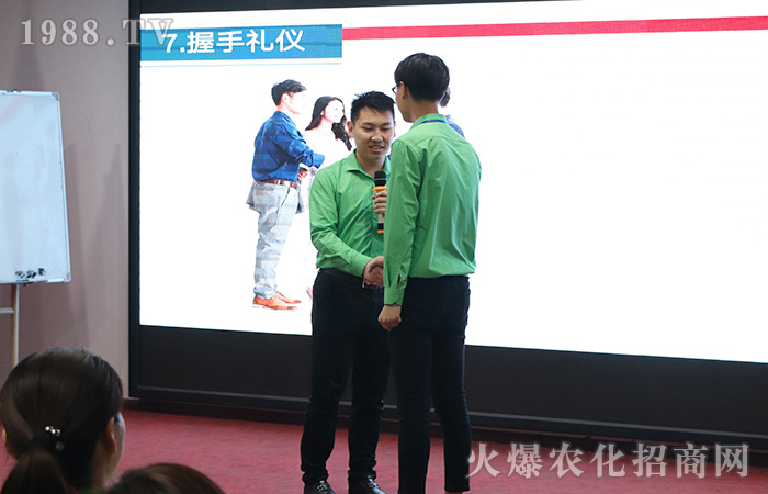 讓禮儀融入每個(gè)細(xì)節(jié),從容優(yōu)雅過一生!