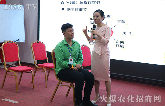 禮儀,從自己做起