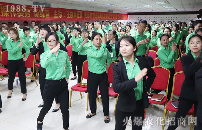 職場(chǎng)商務(wù)禮儀,提升自我修養(yǎng)