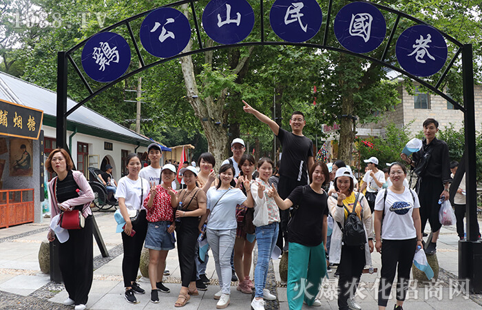 信陽紅色之旅,堅(jiān)守初的夢想