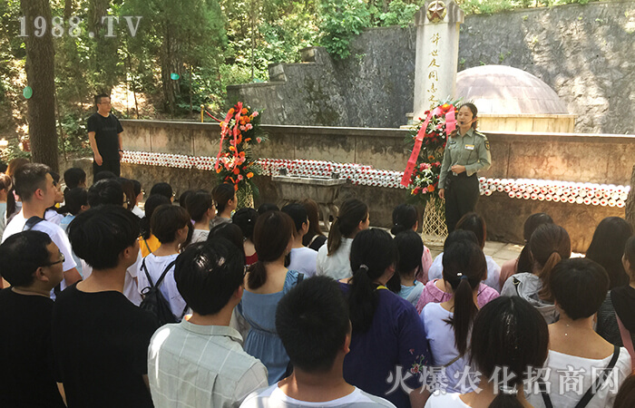 信陽紅色之旅,堅(jiān)守初的夢想