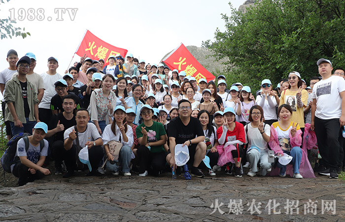 信陽紅色之旅:不畏艱辛,勇往直前!
