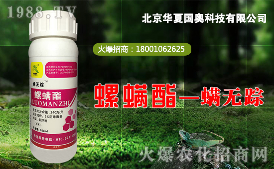     �P(y��ng)�޲��R���^�㣬�ƵZǰ���V��ƪ�������A�ć�(gu��)�W�Ƽ����޹�˾������r(n��ng)�����̾W(w��ng)���ϴ�n���˴��ٴ��_(d��)�ɺ������������p���Ĺ�ͬŬ�����������A�ć�(gu��)�W����(hu��)�ߵĸ���������(w��n)��