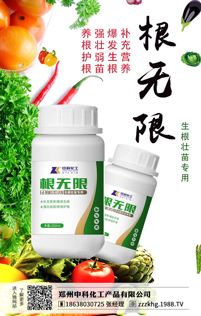 �W(xu��)���@�ӽo�����ʩ�ʼ��g(sh��)���������Ӯa(ch��n)����