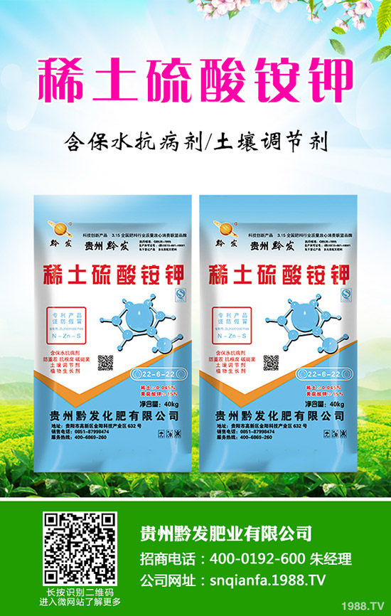     ����?ch��)?gu��)��(n��i)�Ј�(ch��ng)���؃r(ji��)�������߄�(sh��)�����������A(y��)�y(c��)2019��8��24��