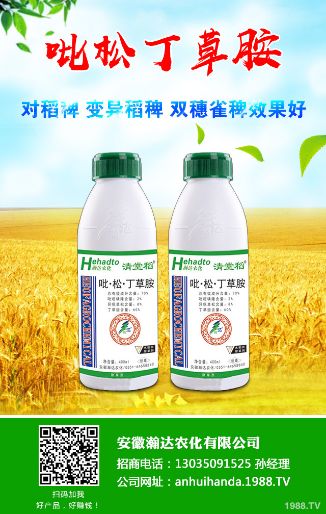 С�����݄���ôʩ����С�����݄�ʩ�÷���