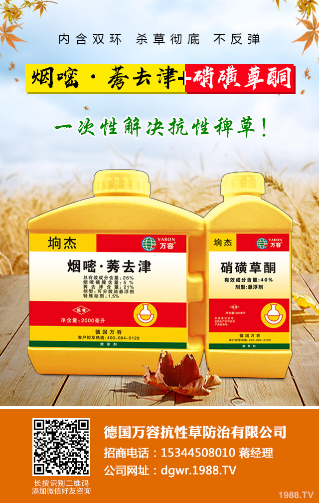 С�����݄���ôʩ����С�����݄�ʩ�÷���