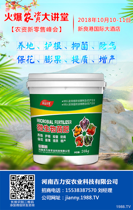 �˺ڰ߲�����ЩΣ����ԓ��η������۲˺ڰ߲����δ�ʩ