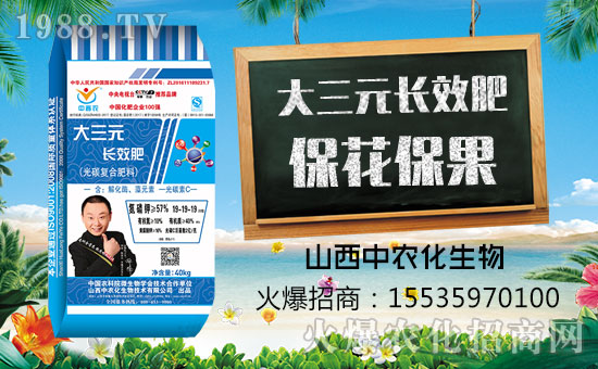 ɽ�����r(n��ng)���ٶȔy��1988.TV���_(k��i)�ؾW(w��ng)�j(lu��)�����¾��棡