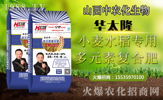 ɽ�����r(n��ng)���ٶȔy��1988.TV���_(k��i)�ؾW(w��ng)�j(lu��)�����¾��棡