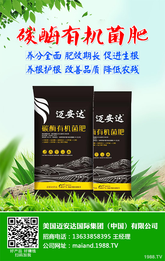     ������ķNֲ�r(sh��)�g����������ô�N��