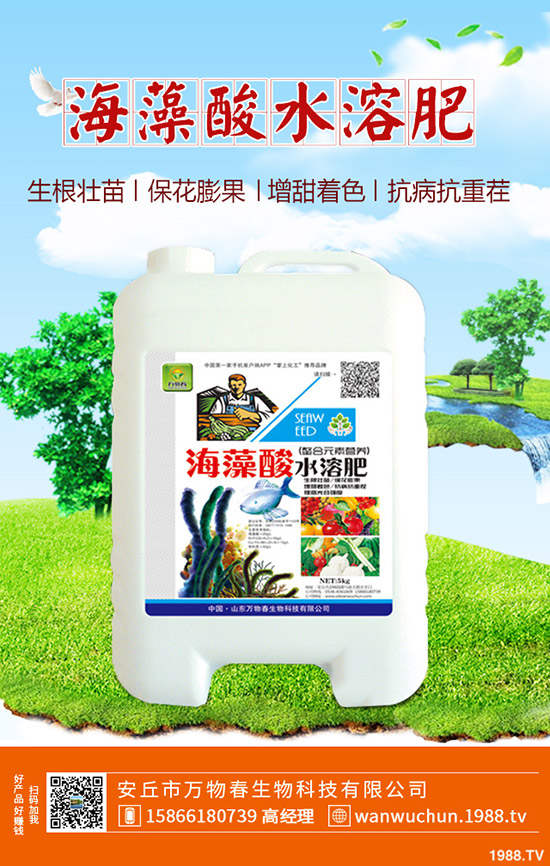 �J�C��Ý�һ��ˮ���J�C��ˮע�������